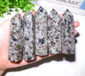 Yooperlite Towers